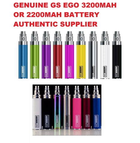 Greensound GS EGO 3200 / 2200mAh Ecigarette Vape Pen replacement Battery